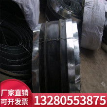 河間市鑫誠橡膠制品廠 專注防水密封材料，打造品質工程基石