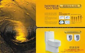 潮安古巷鎮(zhèn)科維陶瓷廠衛(wèi)浴用品加盟連鎖火熱招商，財富共贏新機(jī)遇